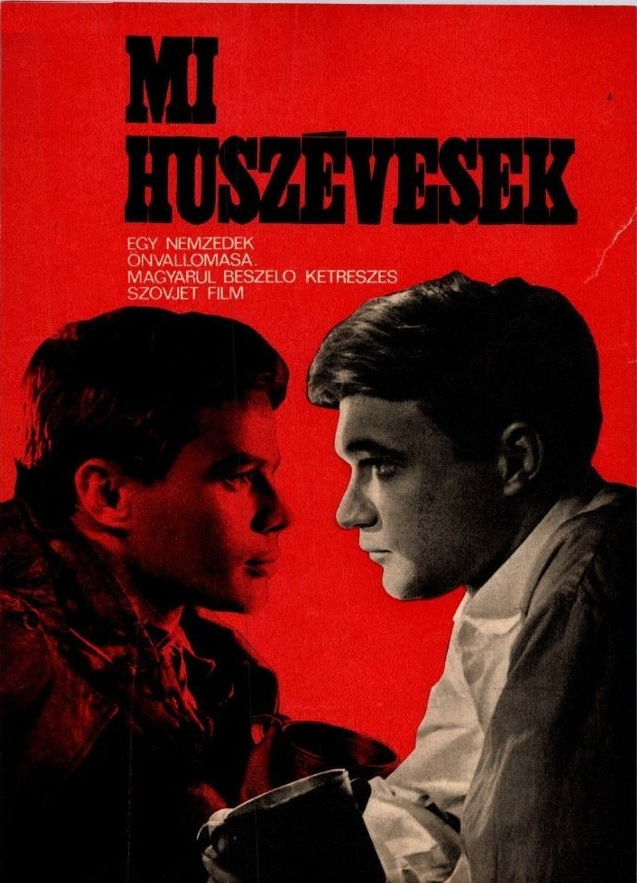 Mi, húszévesek – plakát 1