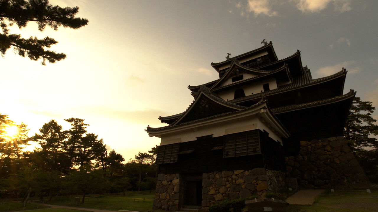 新日本風土記 — Épisode 38