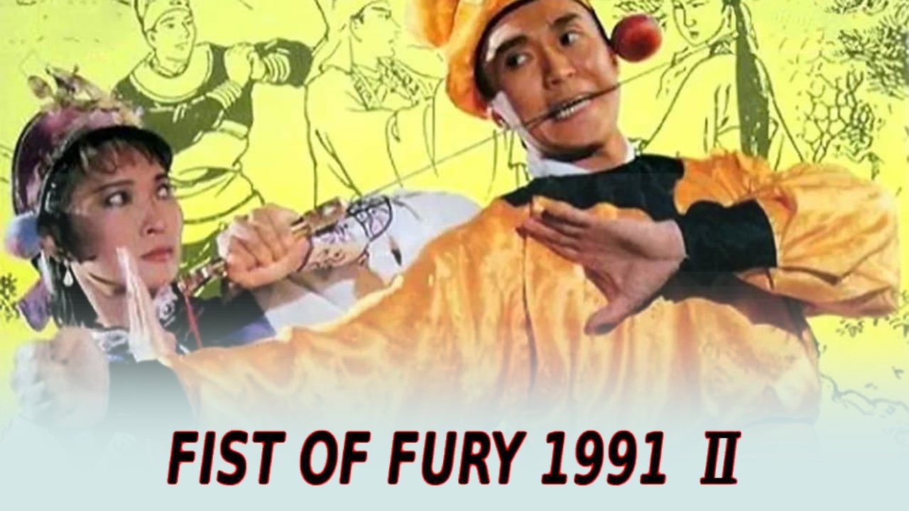 title image