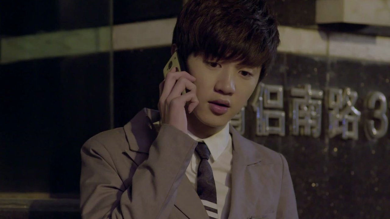 秘果 — Épisode 7