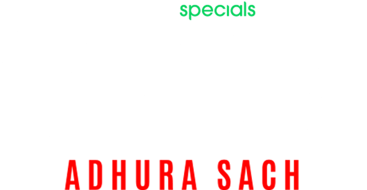 Criminal Justice: Adhura Sach