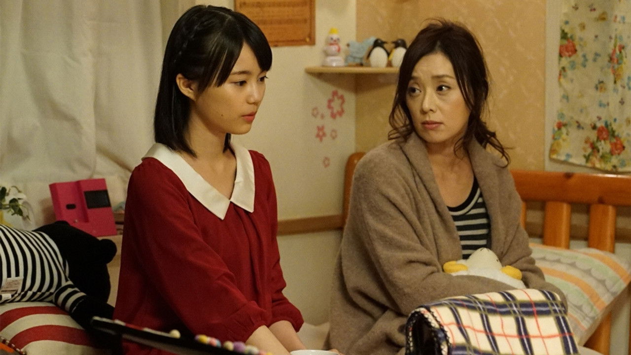 残念な夫。 — Épisode 4