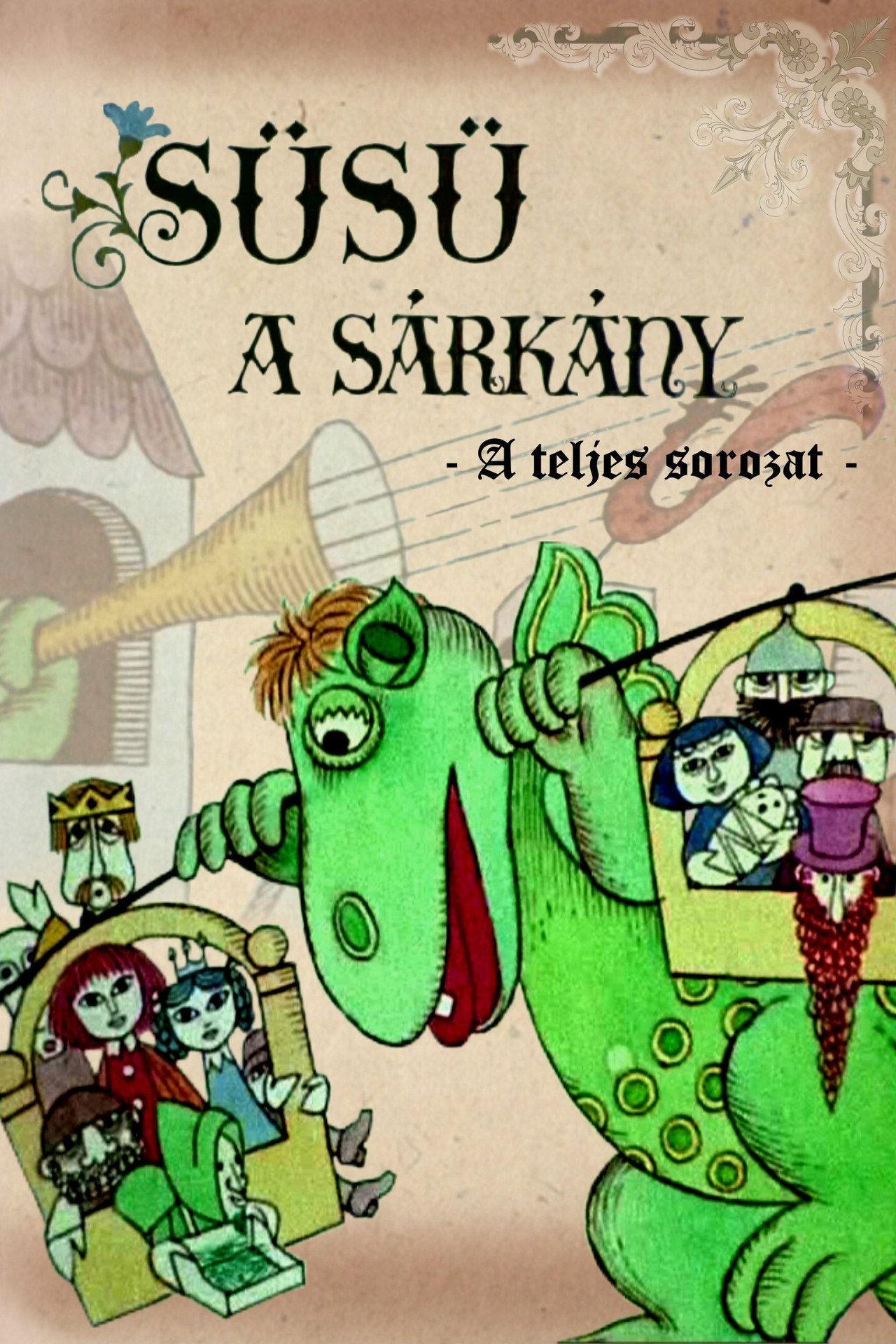 Süsü, a sárkány – plakát 3