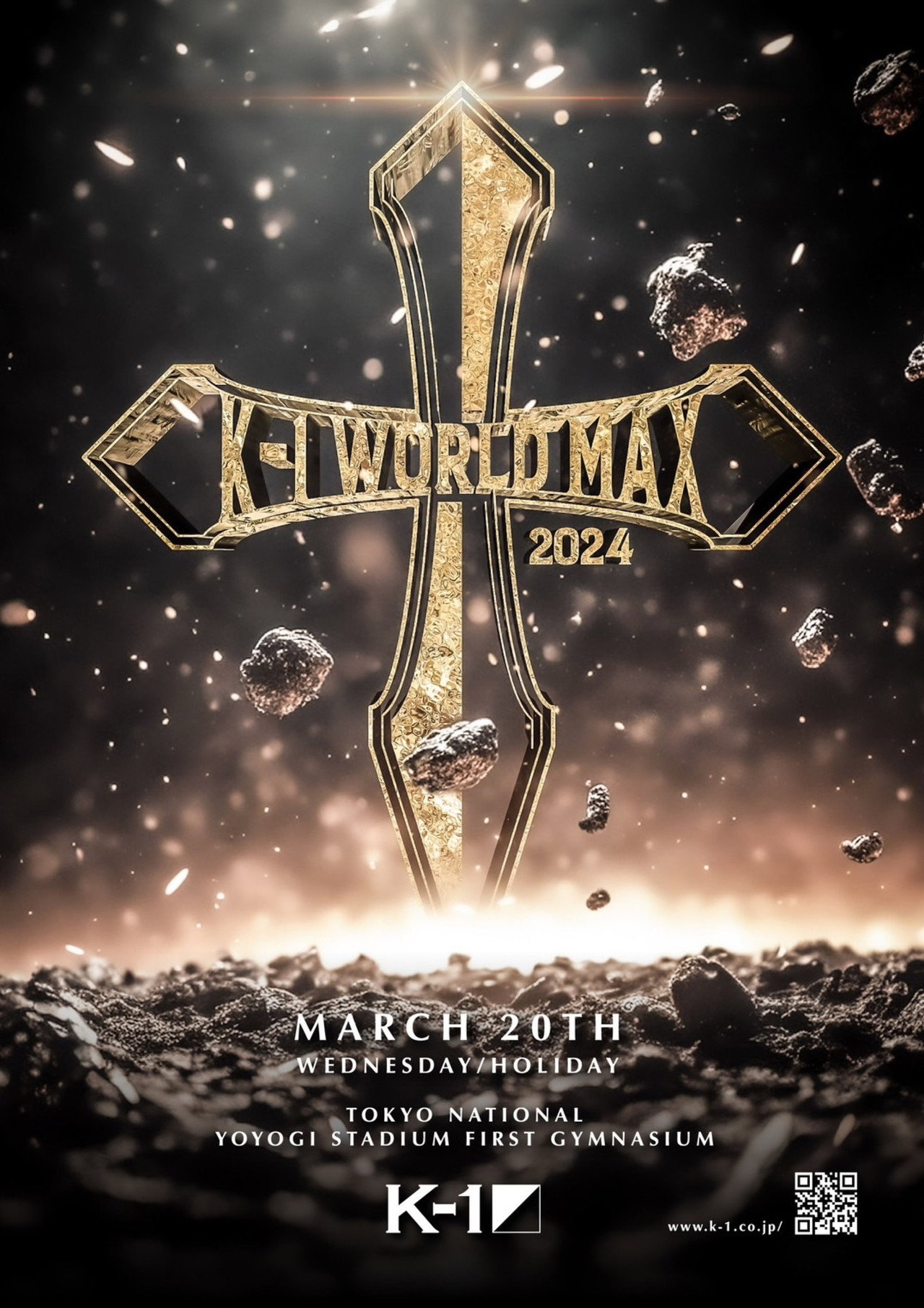TRHD presents K-1 WORLD MAX filmaffisch