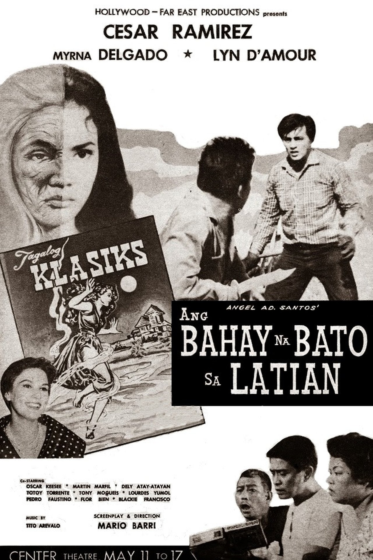 Ang Bahay na Bato sa Latian Ang Bahay na Bato sa Latian