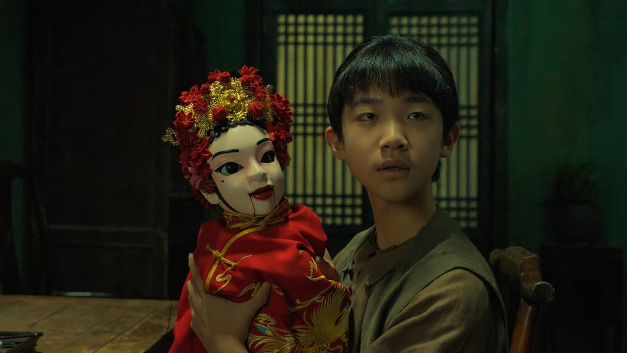 Liu Yiwei