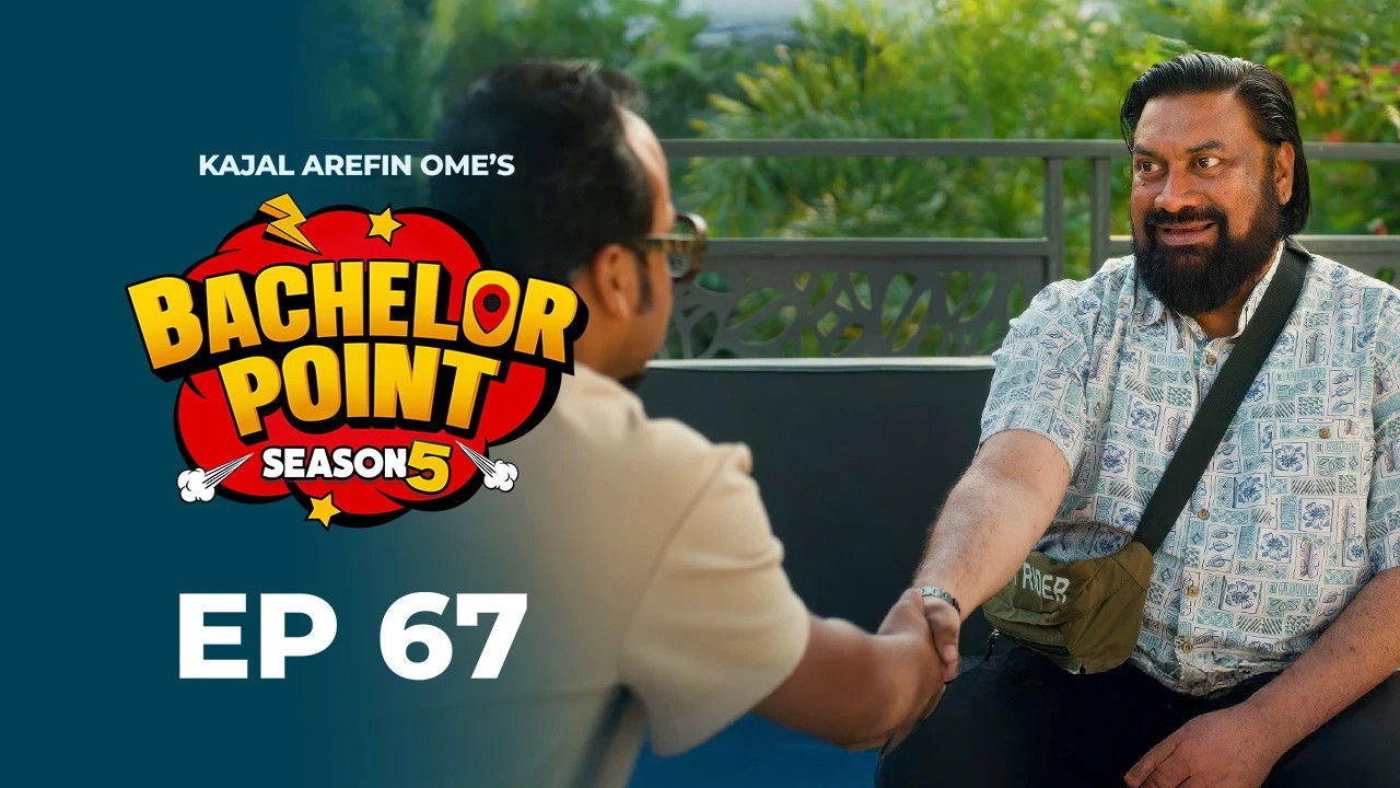 Bachelor Point — Épisode 67