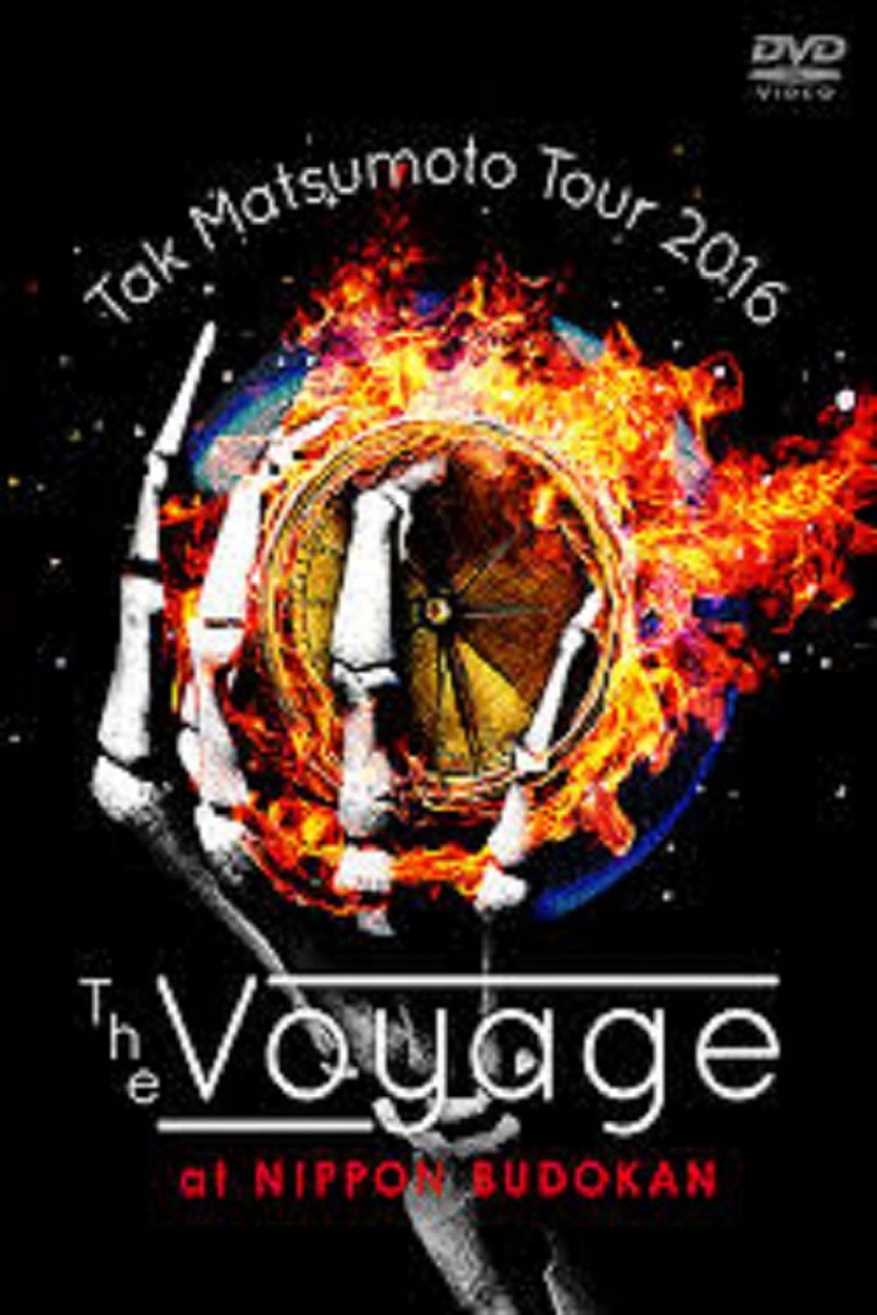Tak Matsumoto Tour 2016 -The Voyage- at NIPPON BUDOKAN Backdrop