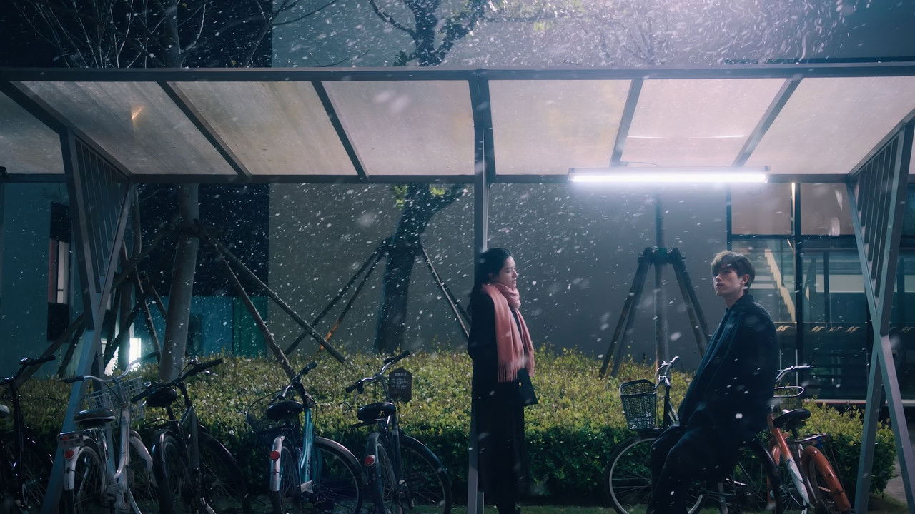 点燃我，温暖你 — Épisode 1