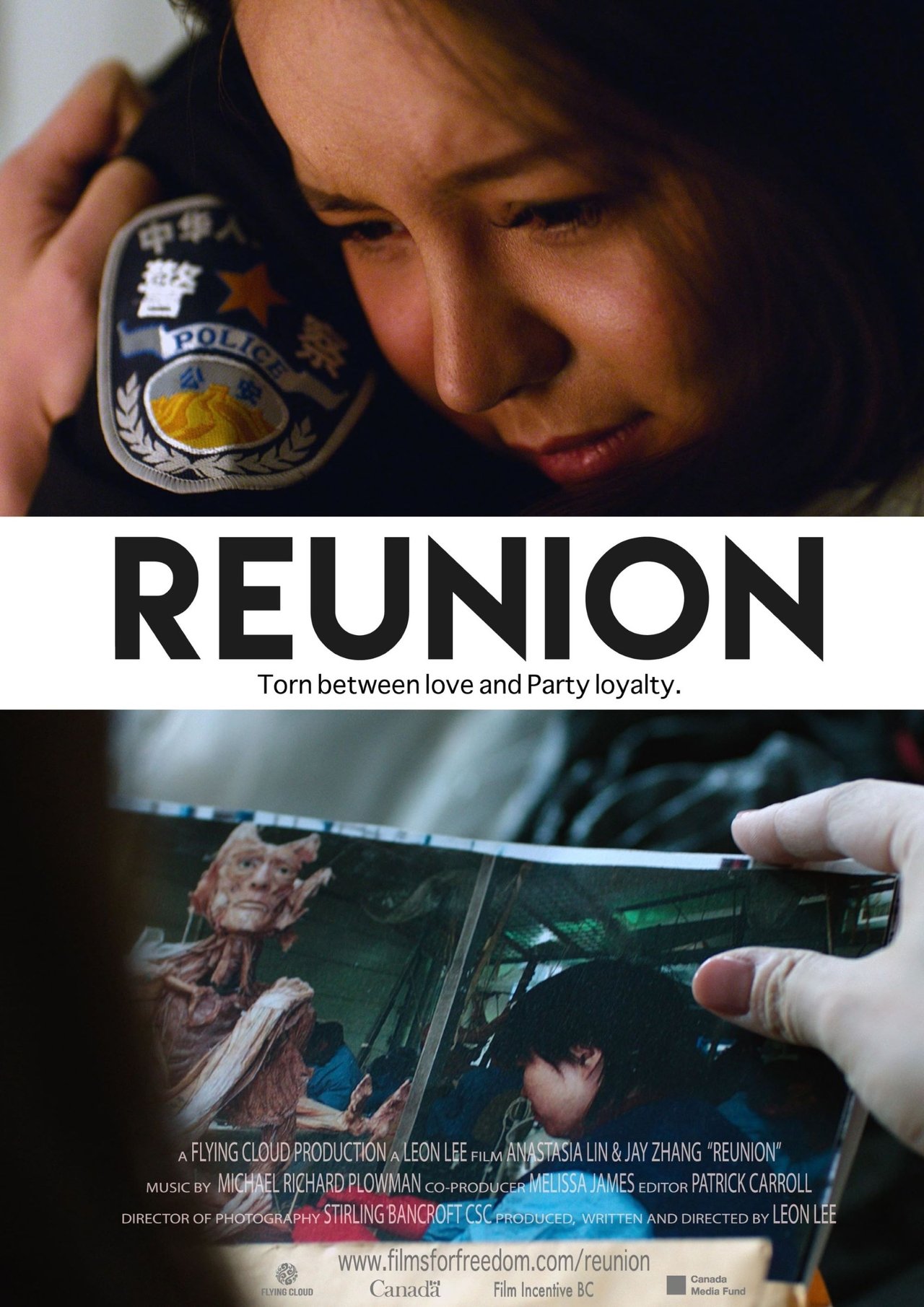 مشاهدة فيلم Reunion مترجم بدون اعلانات - بوستر