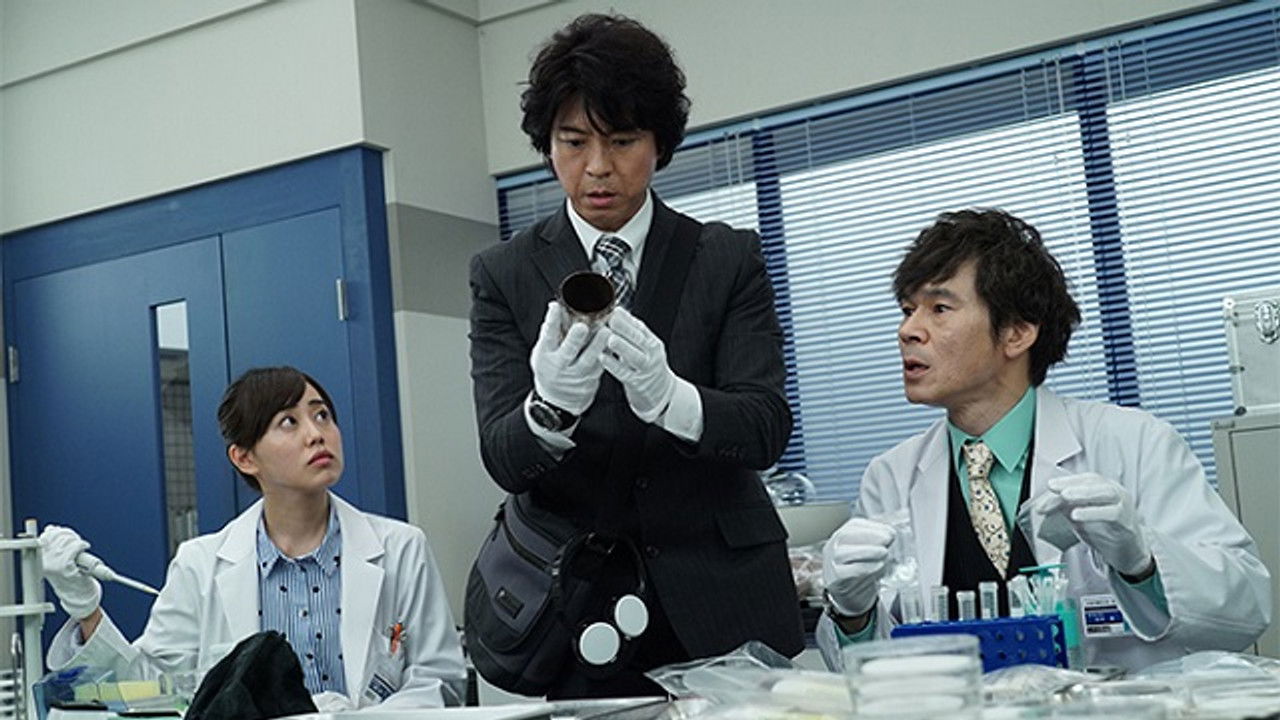 Iryu Sosa — Épisode 8