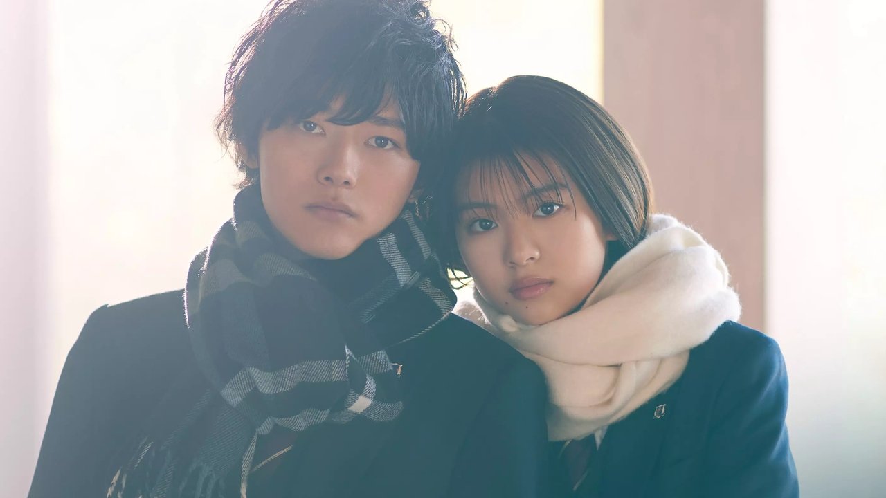Ao Haru Ride 1