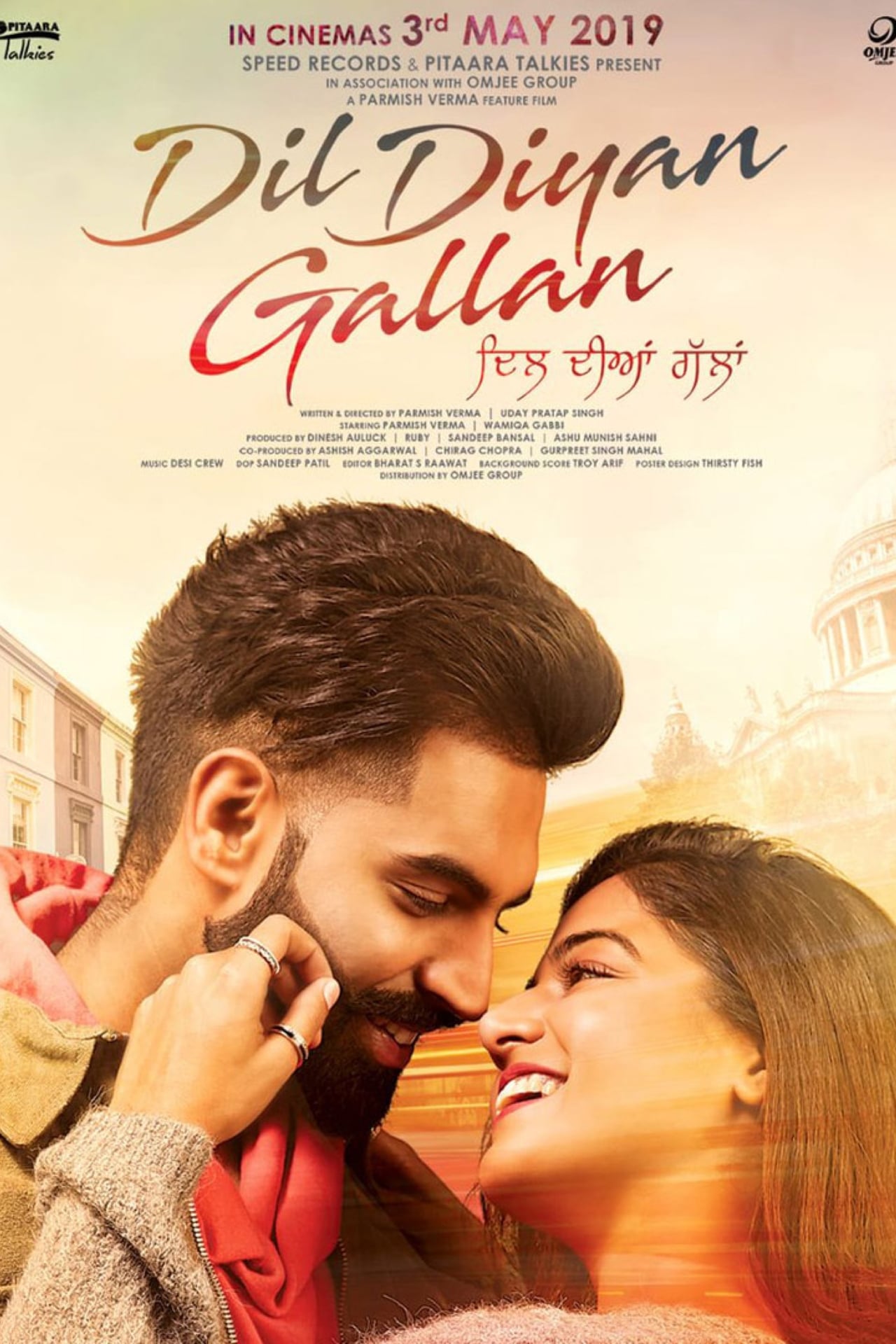Dil Diyan Gallan (2019) Punjabi HD backdrop