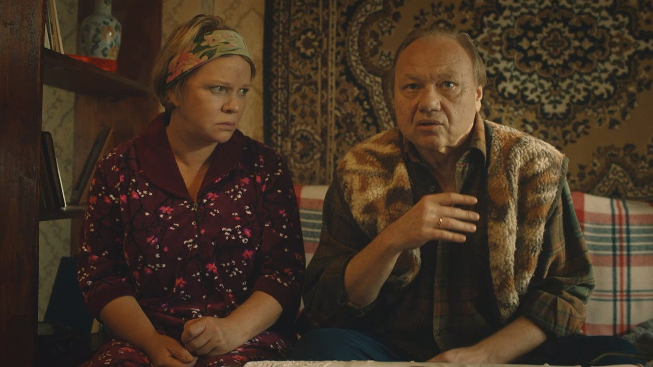 Корни — Épisode 1