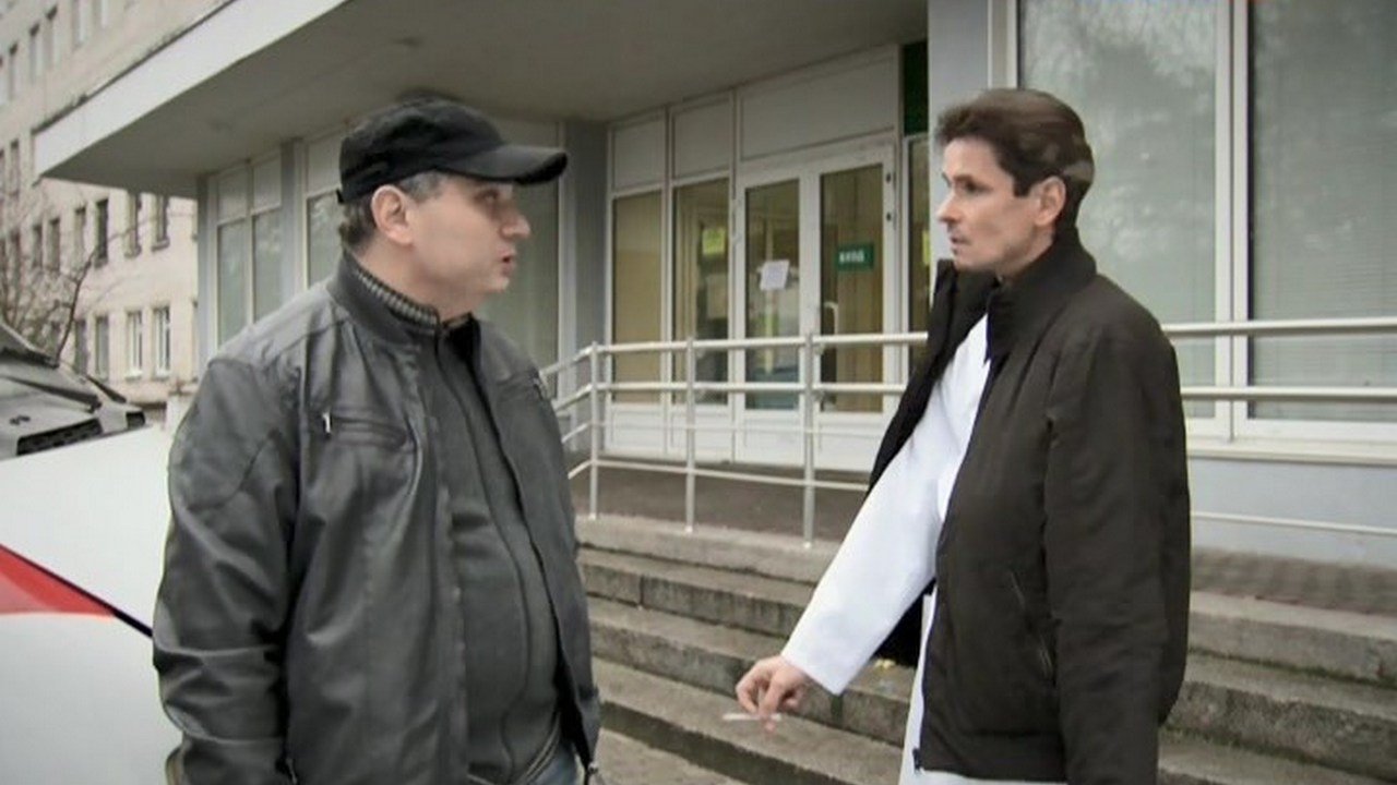 Secrecy of the investigation - Season 12 Episode 11 : Episode 11