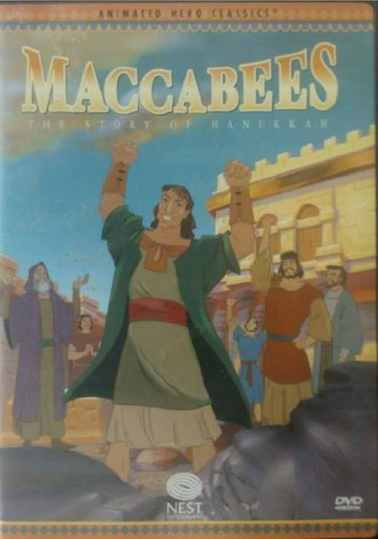 Animated Hero Classics: Maccabees Backdrop