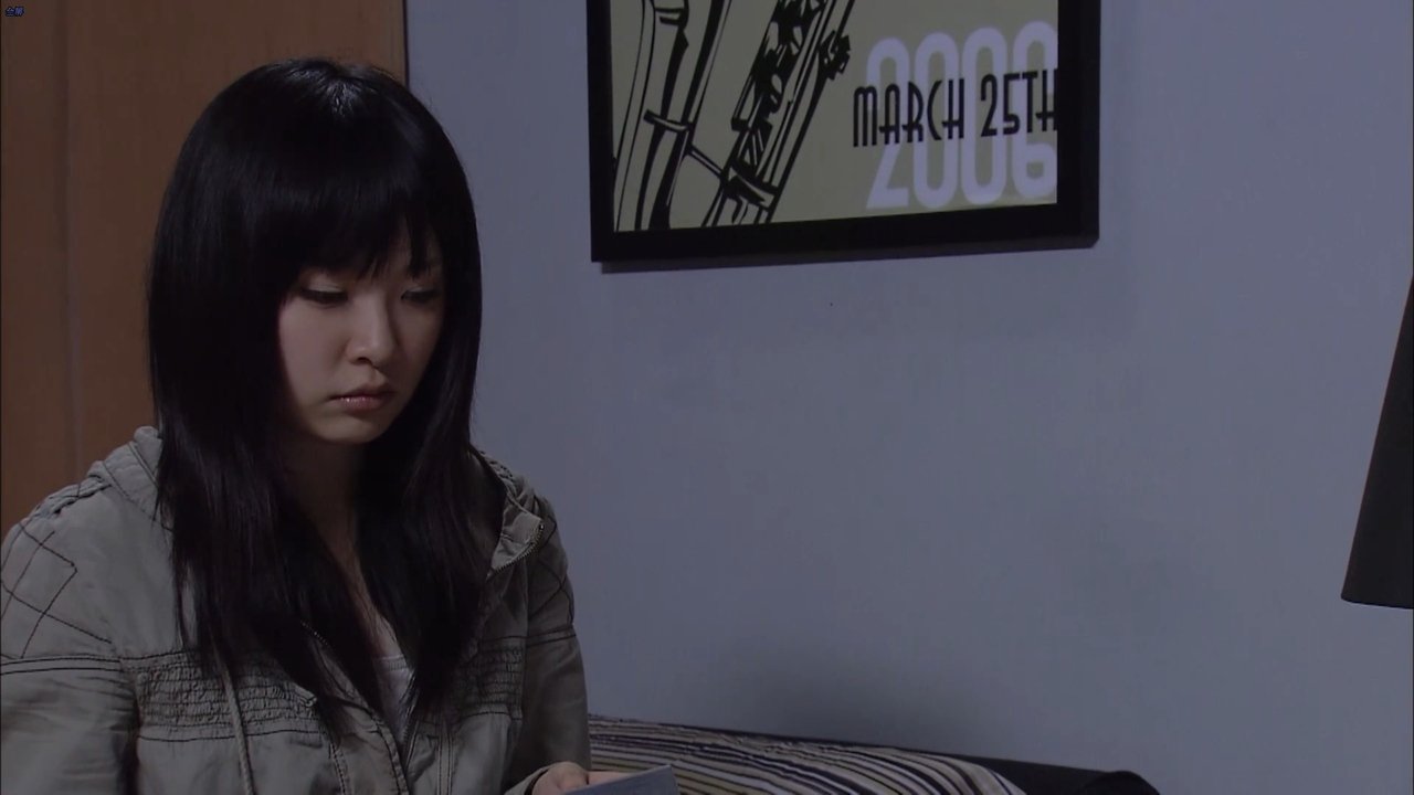 Episode 21