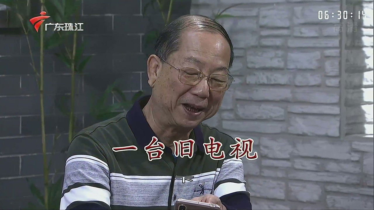 外来媳妇本地郎 — Épisode 3488