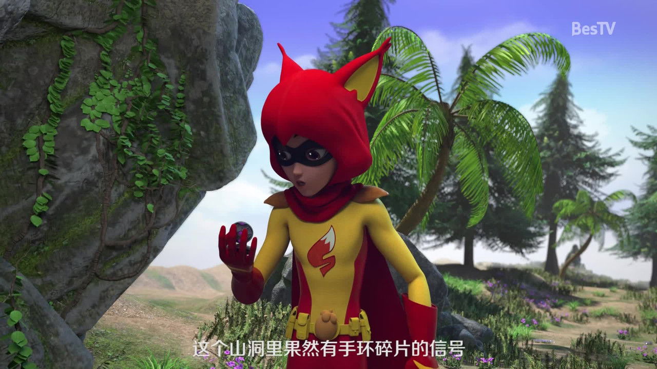 三只松鼠之松鼠小镇 — Épisode 35