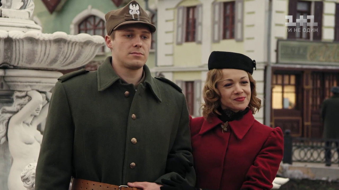 Століття Якова — Épisode 2