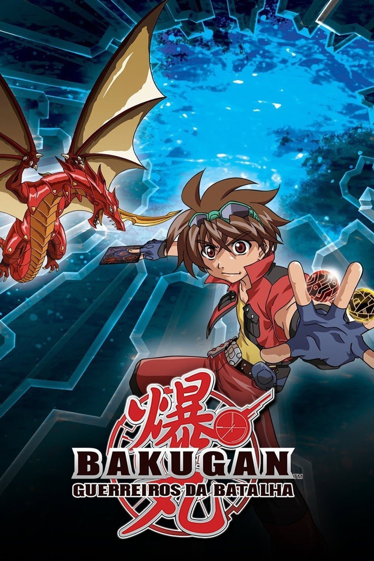 Bakugan