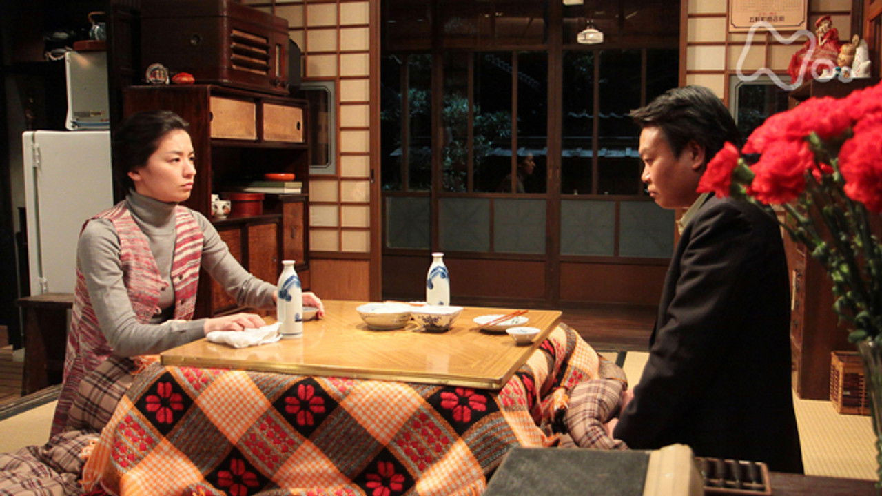 カーネーション — Épisode 125