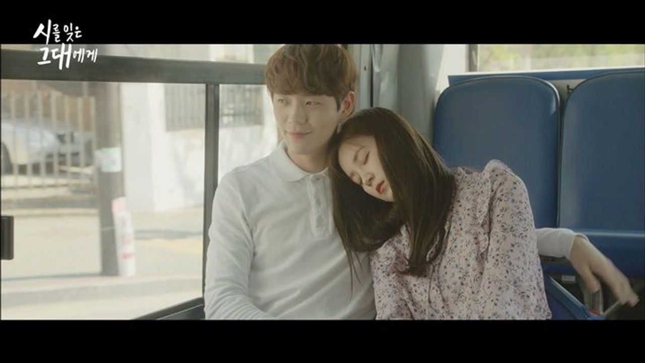 시를 잊은 그대에게 — Épisode 12