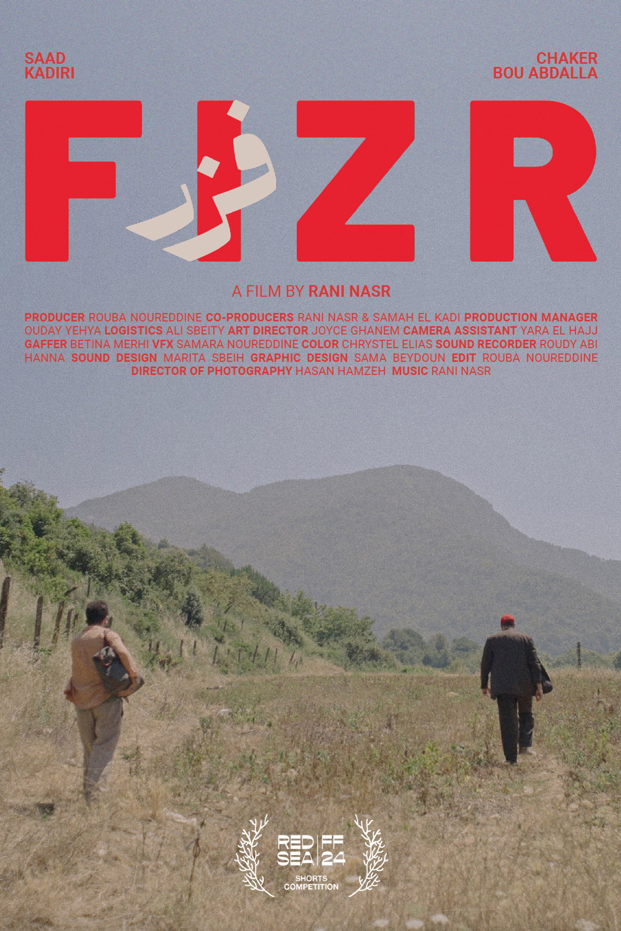 Fizr poster
