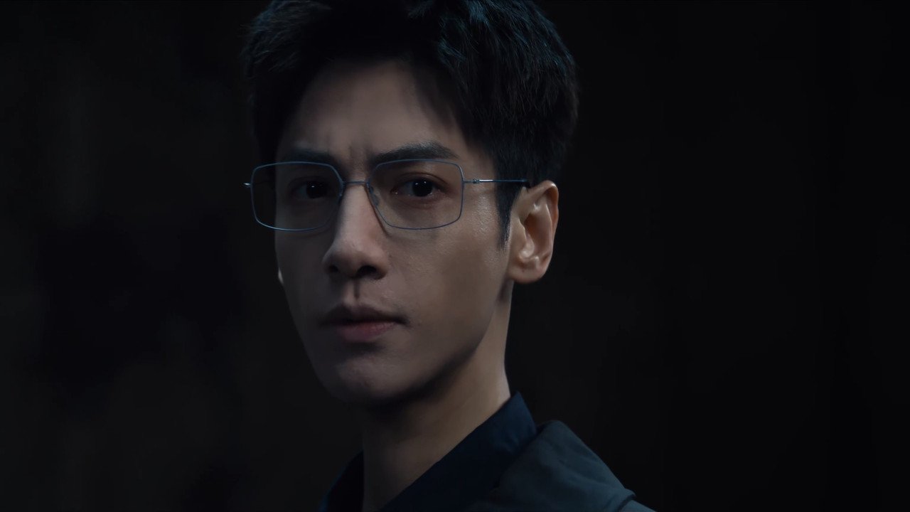 剥茧 — Épisode 5