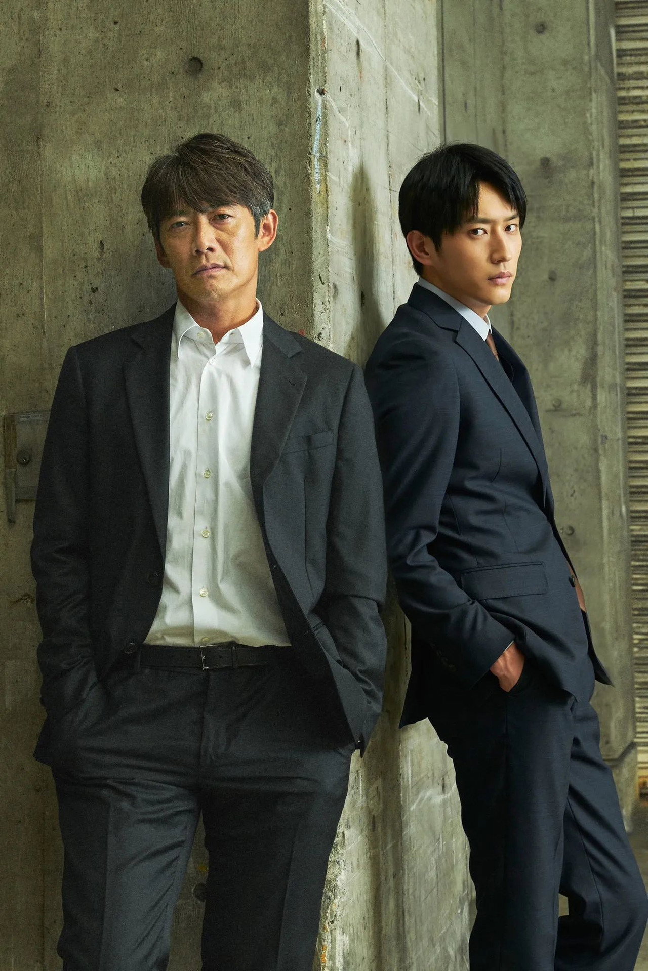 Okura: Cold Case Investigation still 3