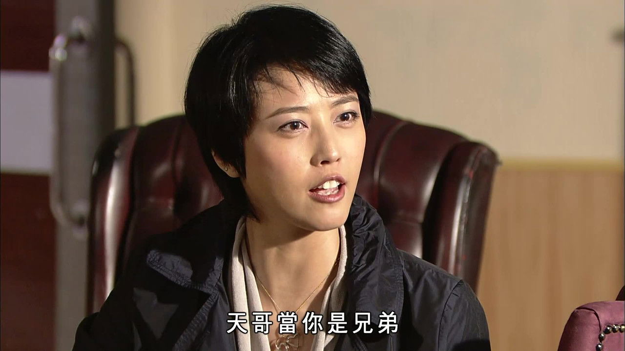 學警雄心 — Épisode 6