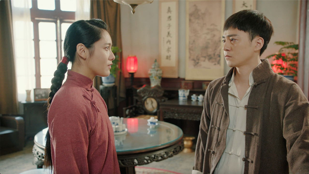 铁马豪情的日子 — Épisode 5