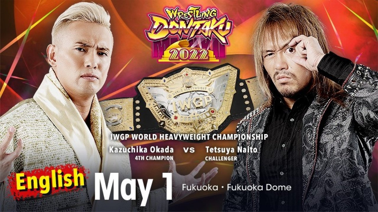 NJPW Wrestling Dontaku 2022
