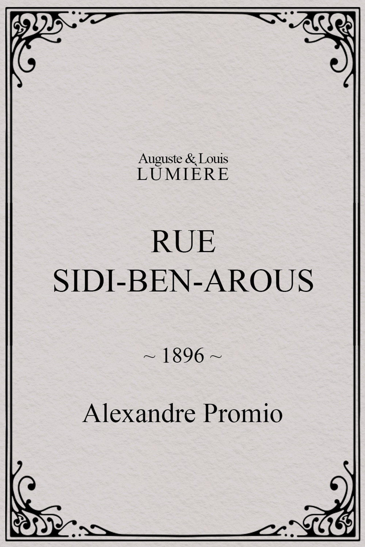 Rue Sidi-Ben-Arous