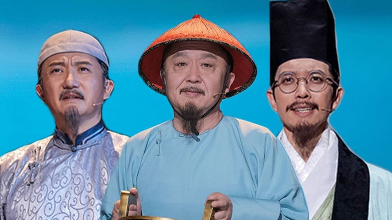 国家宝藏 — Épisode 4