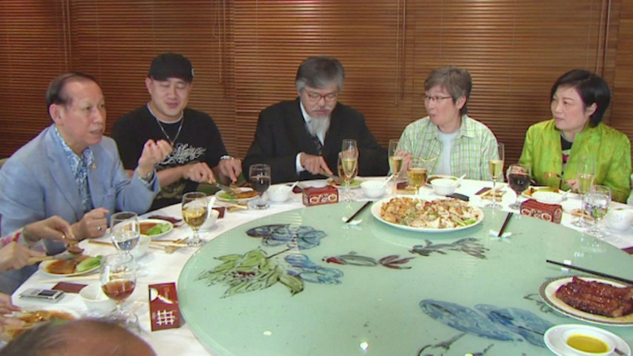 苏GOOD — Épisode 59