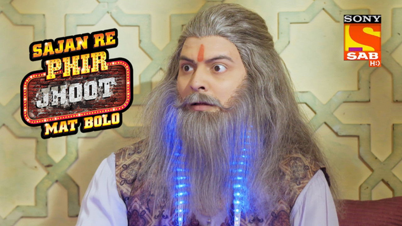 Sajan Re Phir Jhoot Mat Bolo — Épisode 257