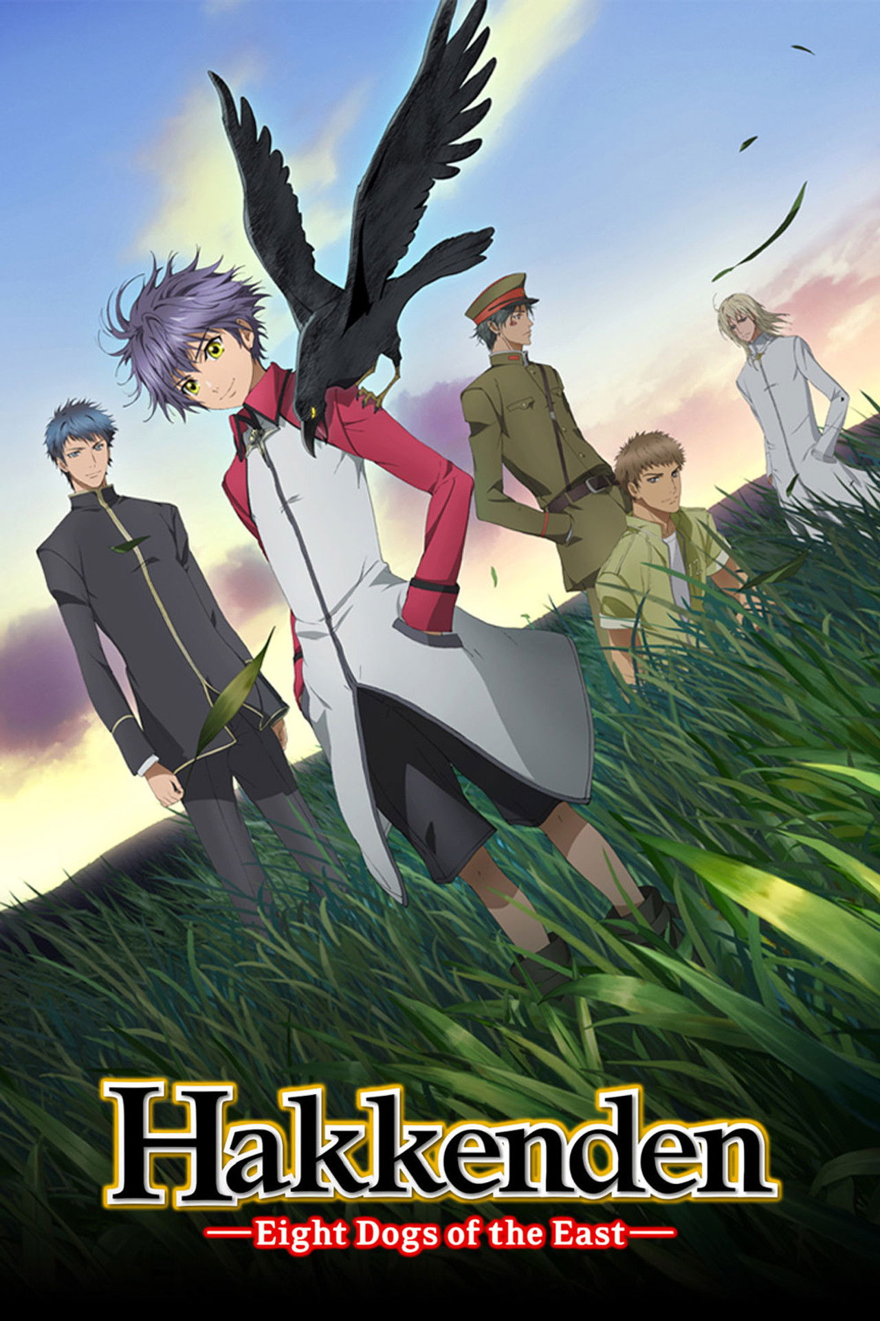 Hakkenden: Eight Dogs of the East