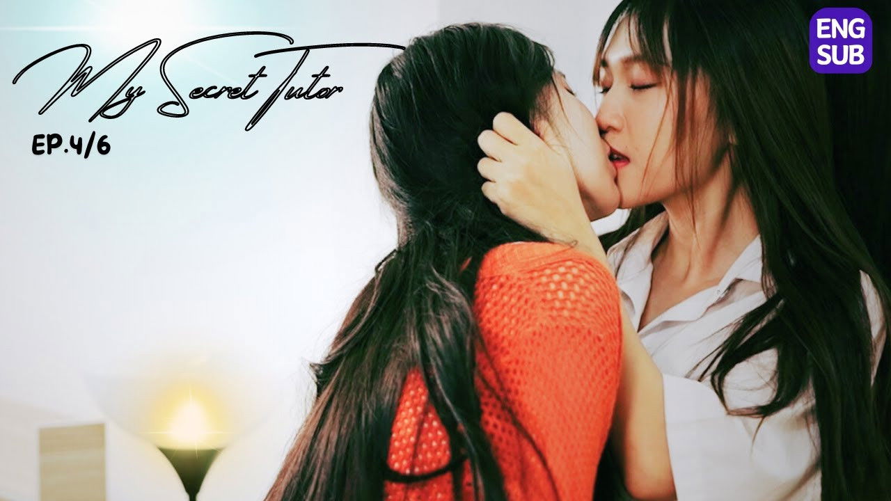 My Secret Tutor — Épisode 4