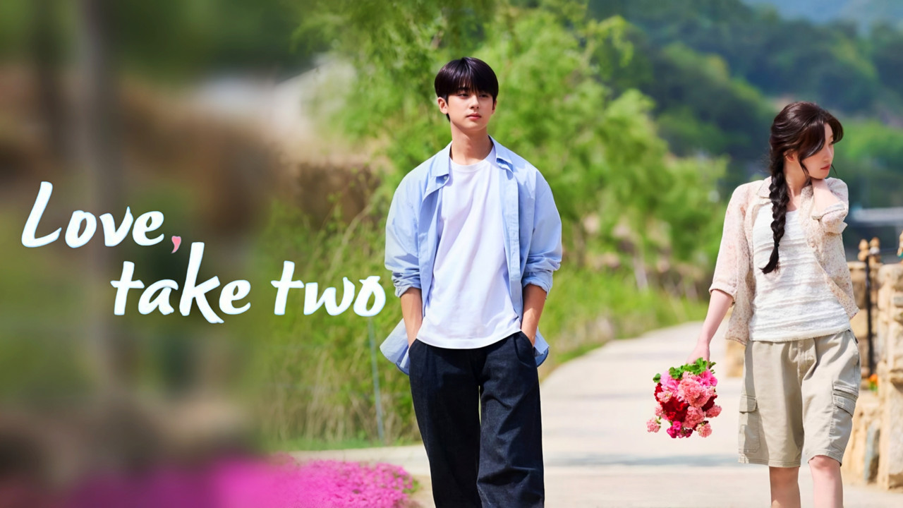 첫, 사랑을 위하여 장면