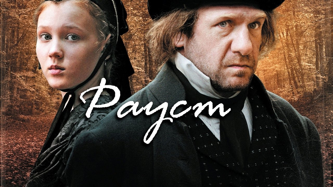 title image