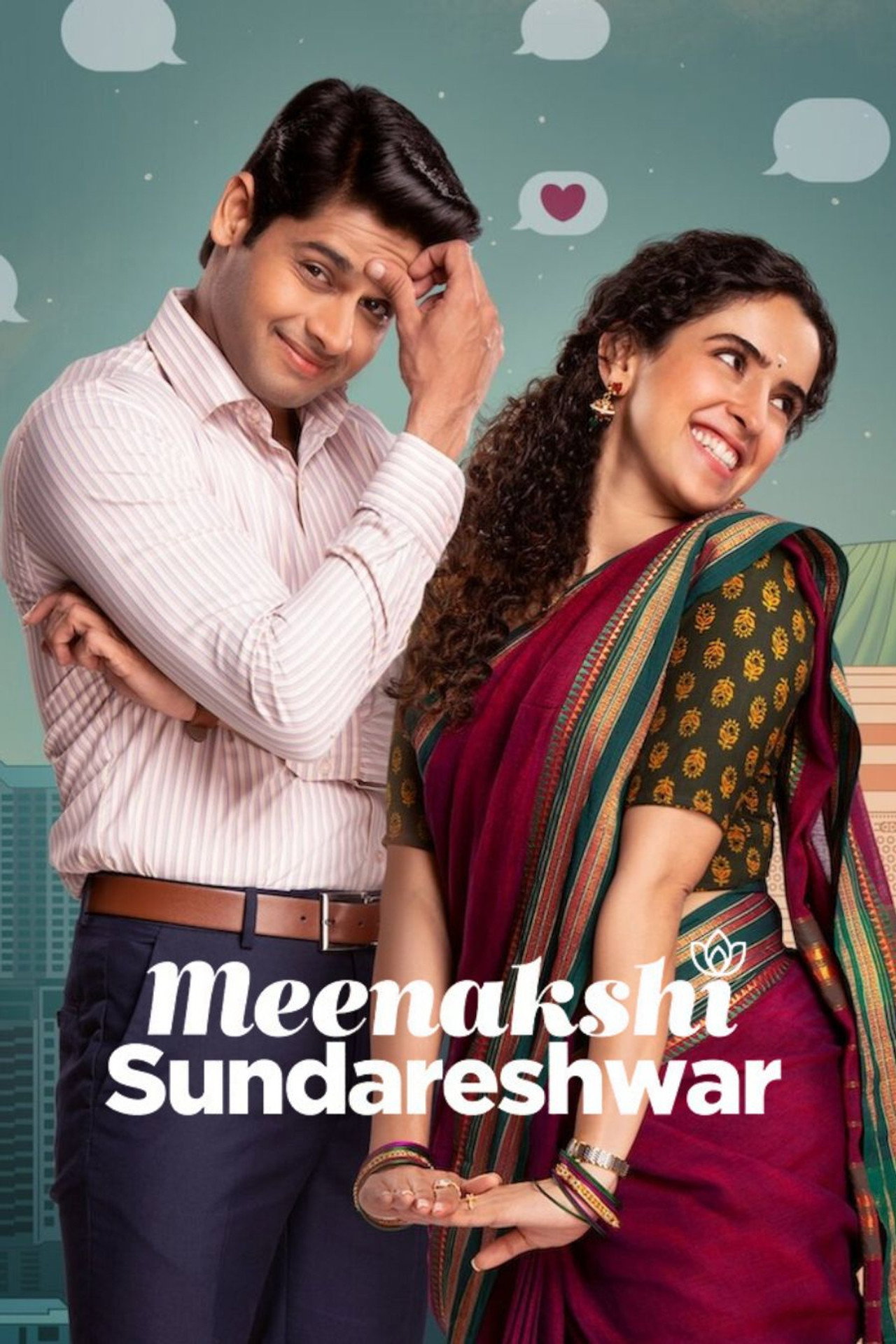 Meenakshi Sundareshwar