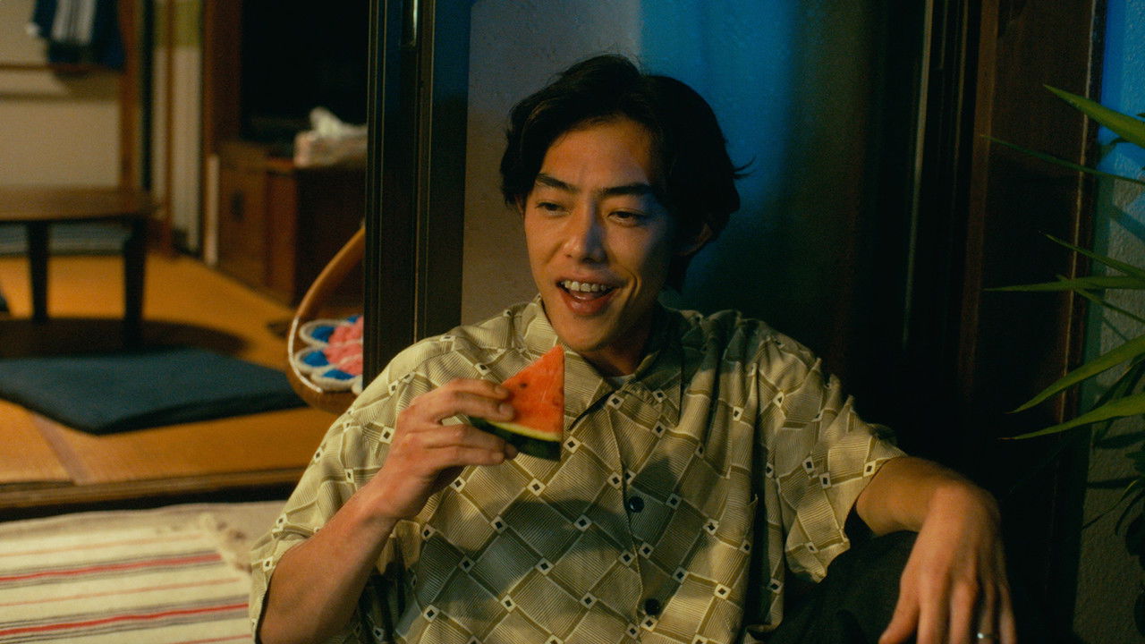 ひらやすみ — Épisode 9