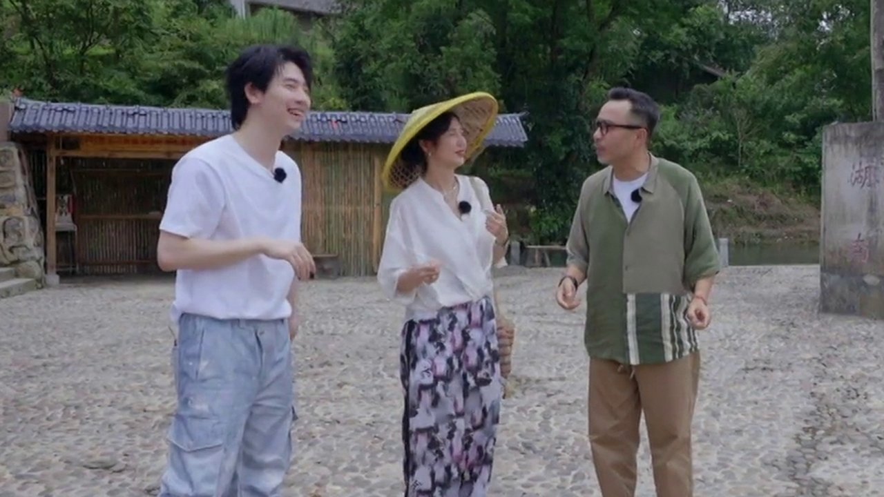 Go Where Flavors of Hunan Abound - Season 2 Episode 6 : Chadong