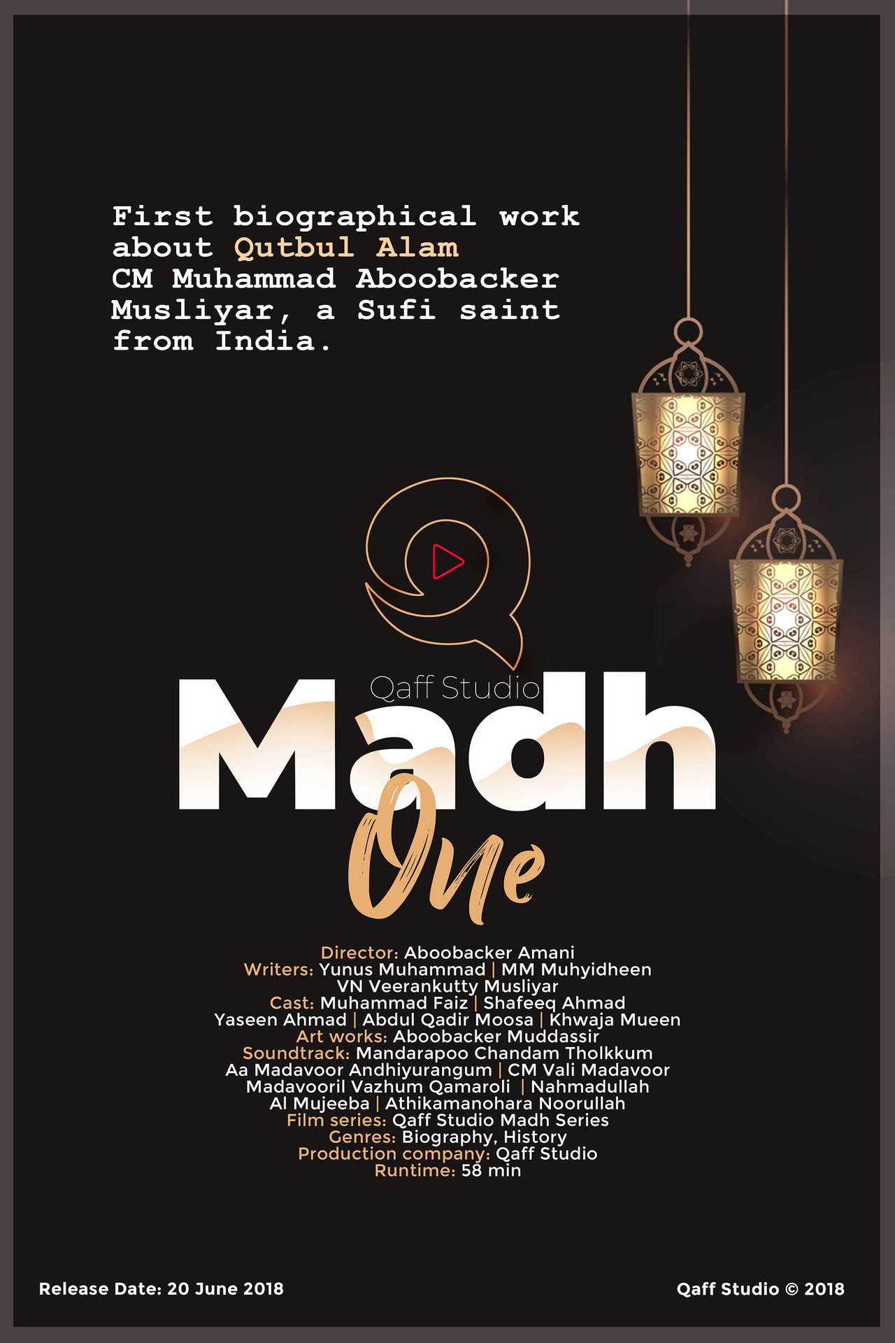 Qaff Studio Madh One Backdrop