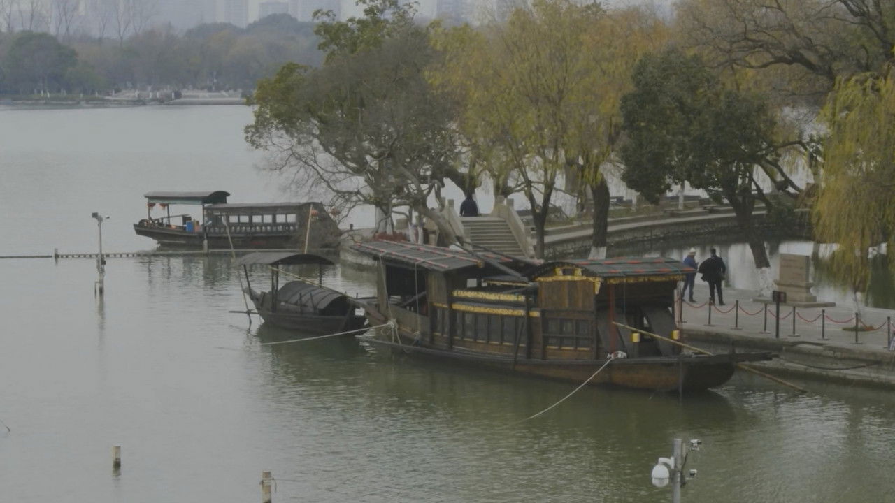 记住乡愁 — Épisode 36