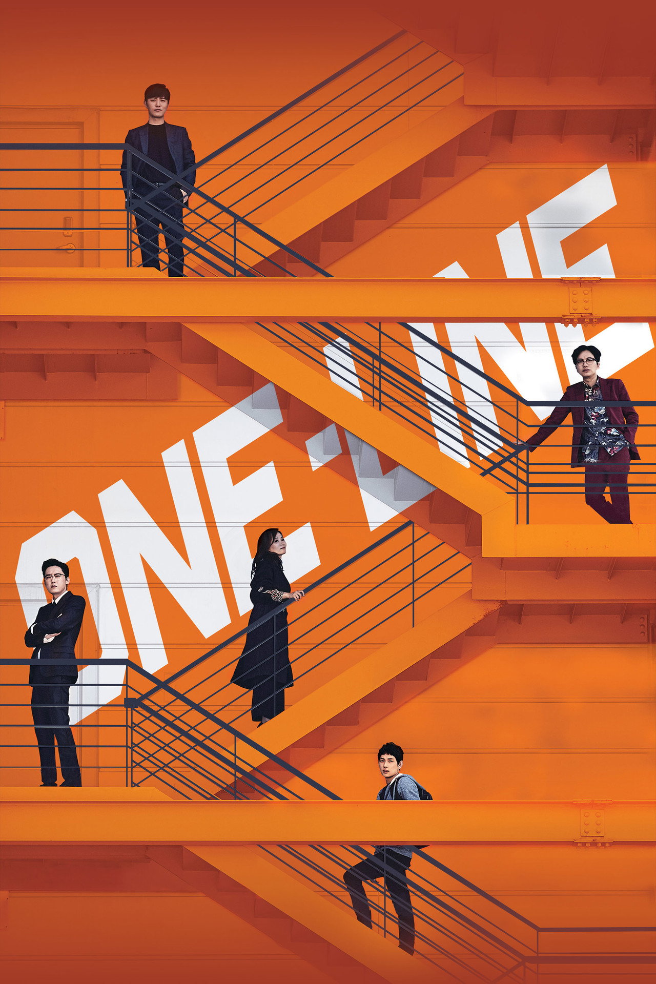 One-Line