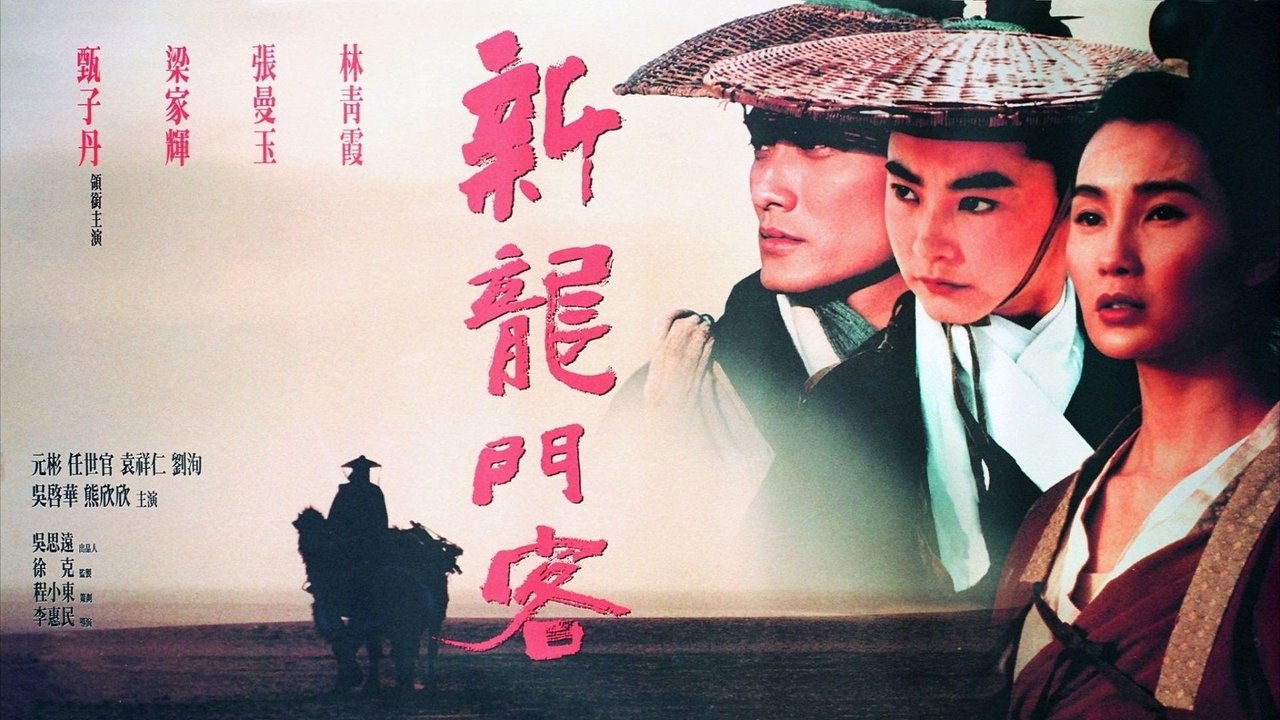 title image