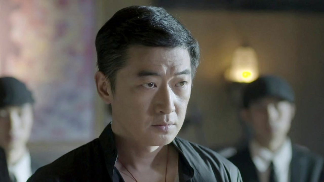 同门往事 — Épisode 10