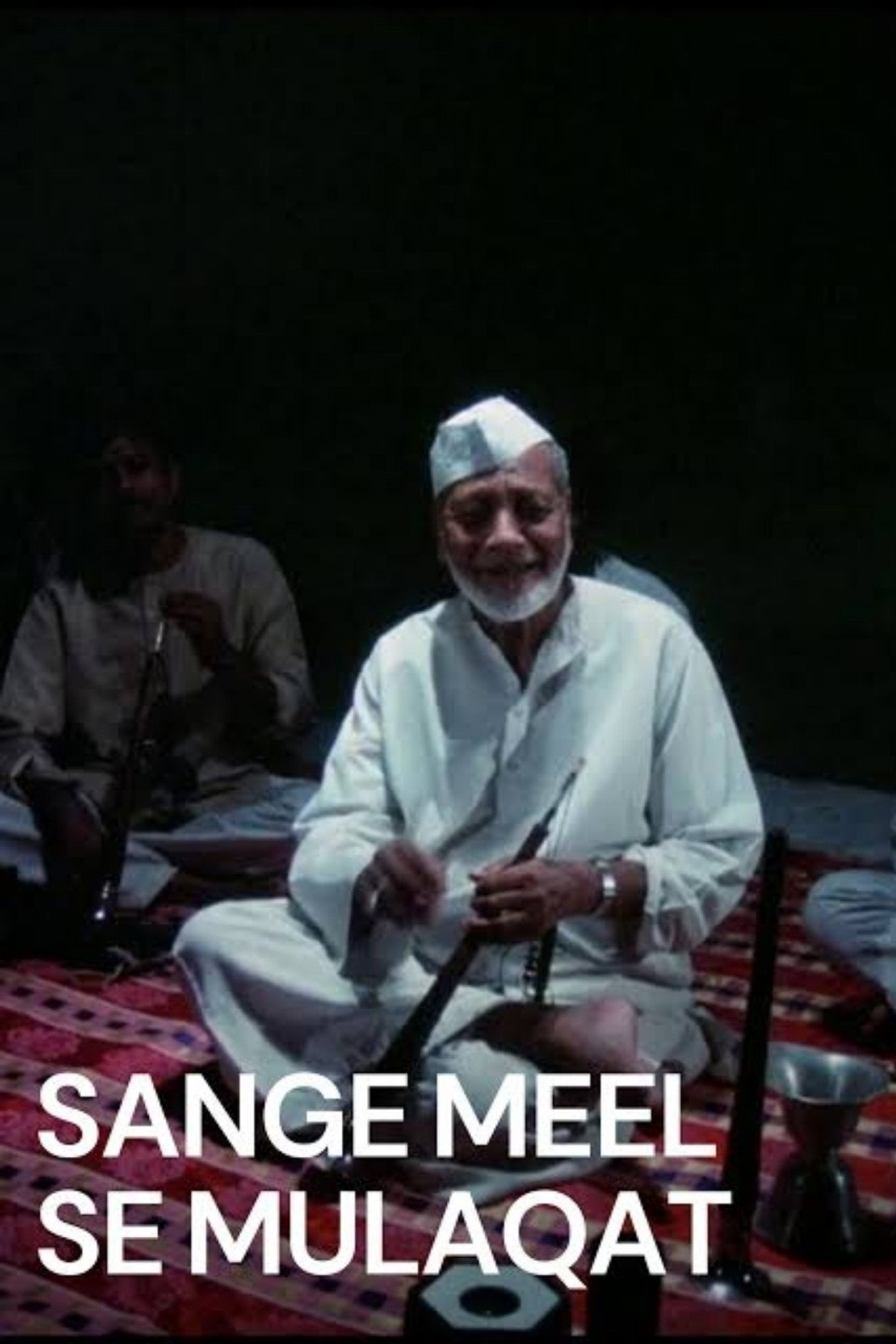 Sang-e-Meel Se Mulaqat filmaffisch